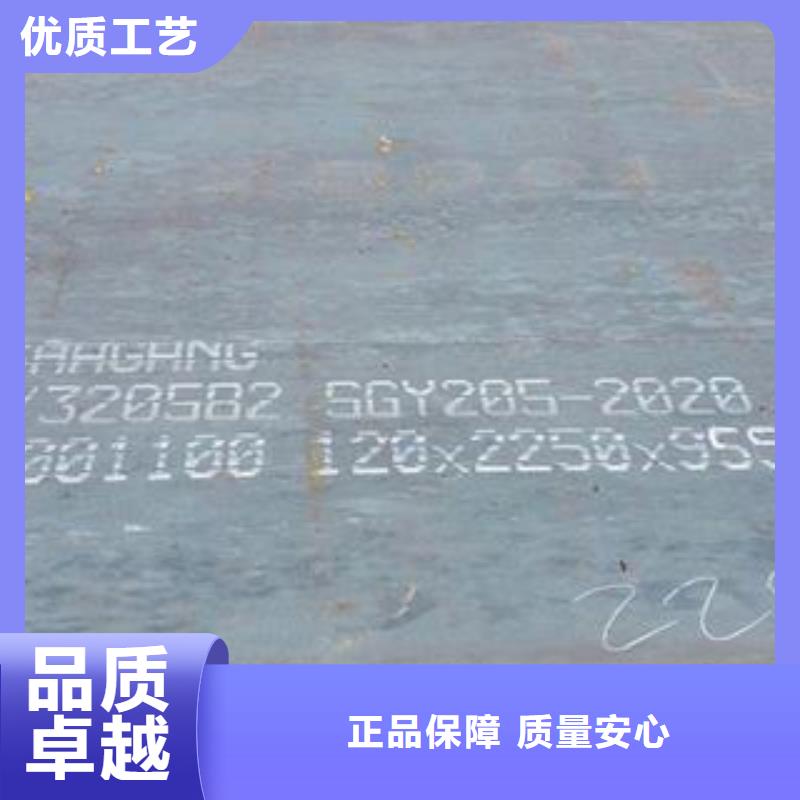 42CrMo鋼板耐磨鋼板嚴格把控每一處細節