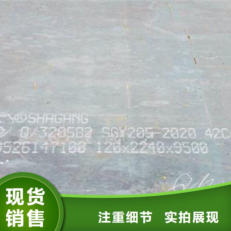 42CrMo鋼板Q355B/C/D/E鋼板按需定制真材實料