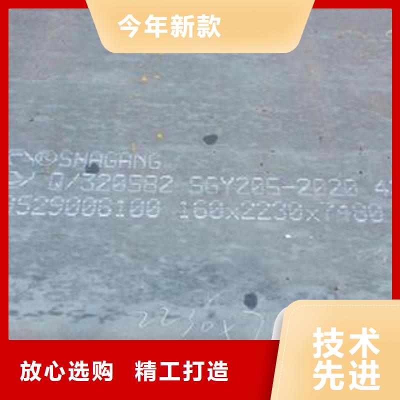 42CrMo鋼板耐磨鋼板嚴格把控每一處細節
