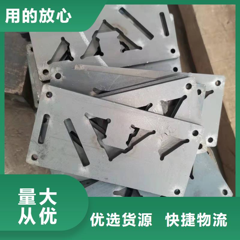 65MN鋼板50mm55mm60mm65mm厚賣家電話