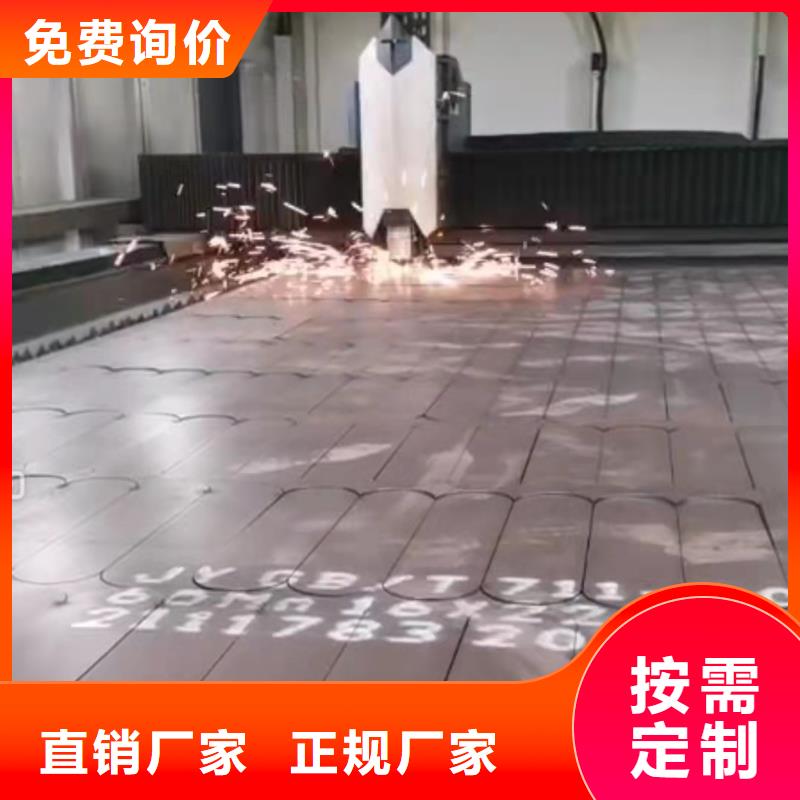 黑龍江3mm厚65Mn彈簧板激光切割