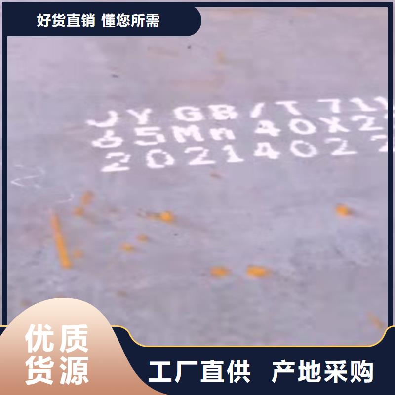 NM400钢板视频-萧山|江干|舟山|嘉兴|台州|温州|金华|衢州NM400钢板厂家供应-佳龙金属制品(杭州市分公司)