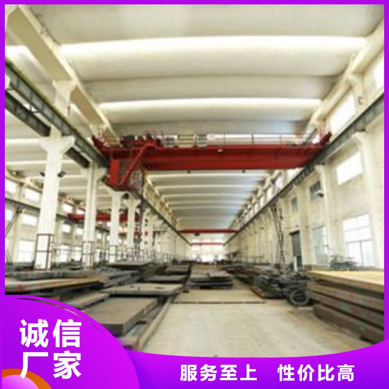太原鋼廠28mm厚65Mn鋼板火焰定制