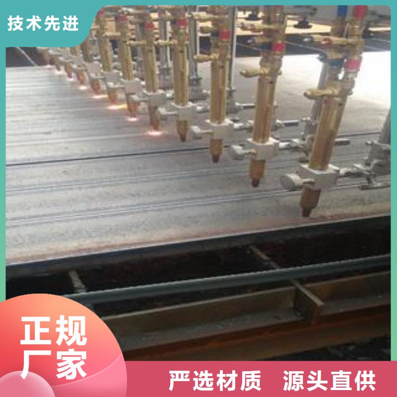 65Mn彈簧鋼板Q690鋼板一站式供應