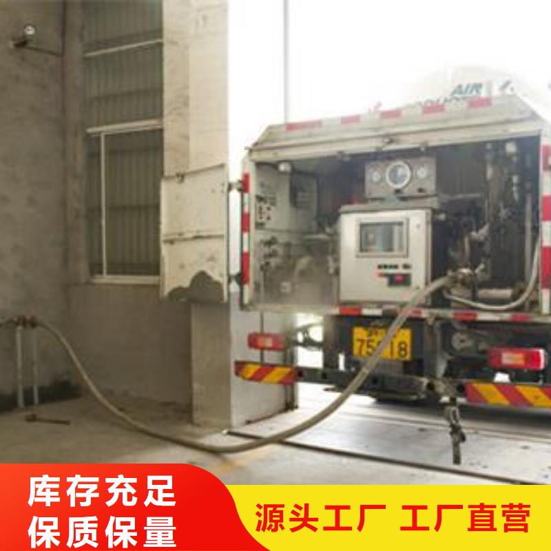 65MN鋼板鋼帶零切割廠家