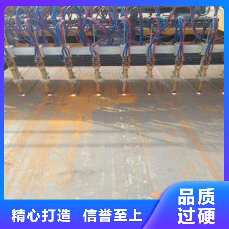 65Mn彈簧鋼板_耐磨鋼板好貨直供