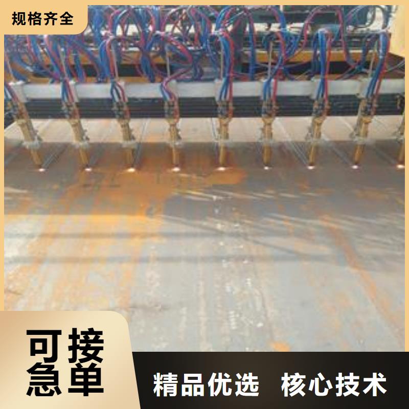 【65Mn彈簧鋼板,耐磨鋼板甄選好廠家】