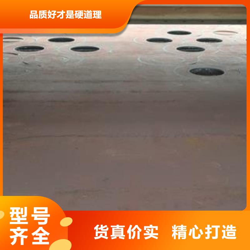 襄樊30mm厚65Mn彈簧板切圓打孔