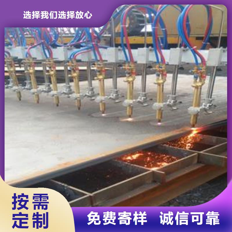 65Mn彈簧鋼板耐磨鋼板制造廠家