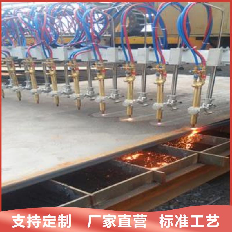 50個厚65Mn彈簧板激光加工定制哪里有？