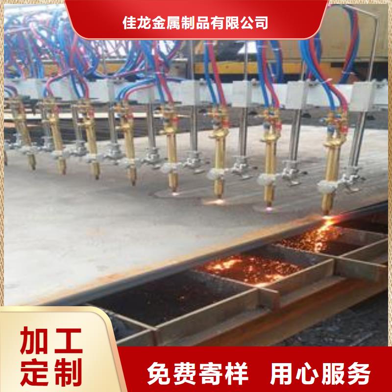深圳65MN鋼板廠家電話