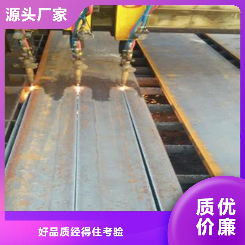 NM400钢板视频-黑龙江省|哈尔滨|齐齐哈尔|鹤岗|黑河NM400钢板-佳龙