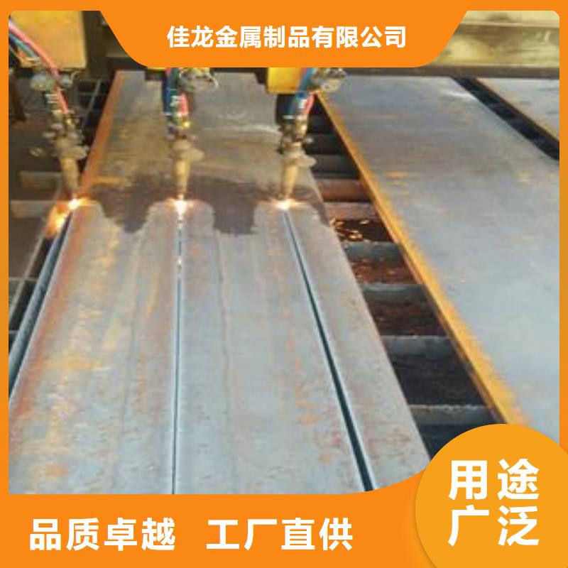 65Mn彈簧鋼板42CrMo鋼板價(jià)格實(shí)在
