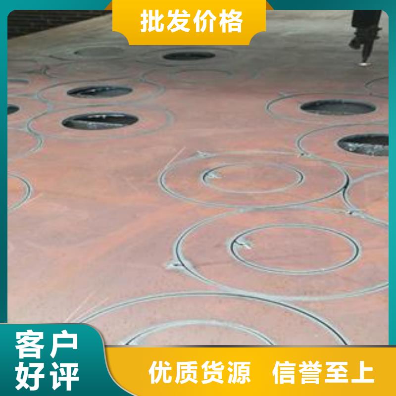 65Mn弹簧钢板特厚耐磨钢板用好材做好产品