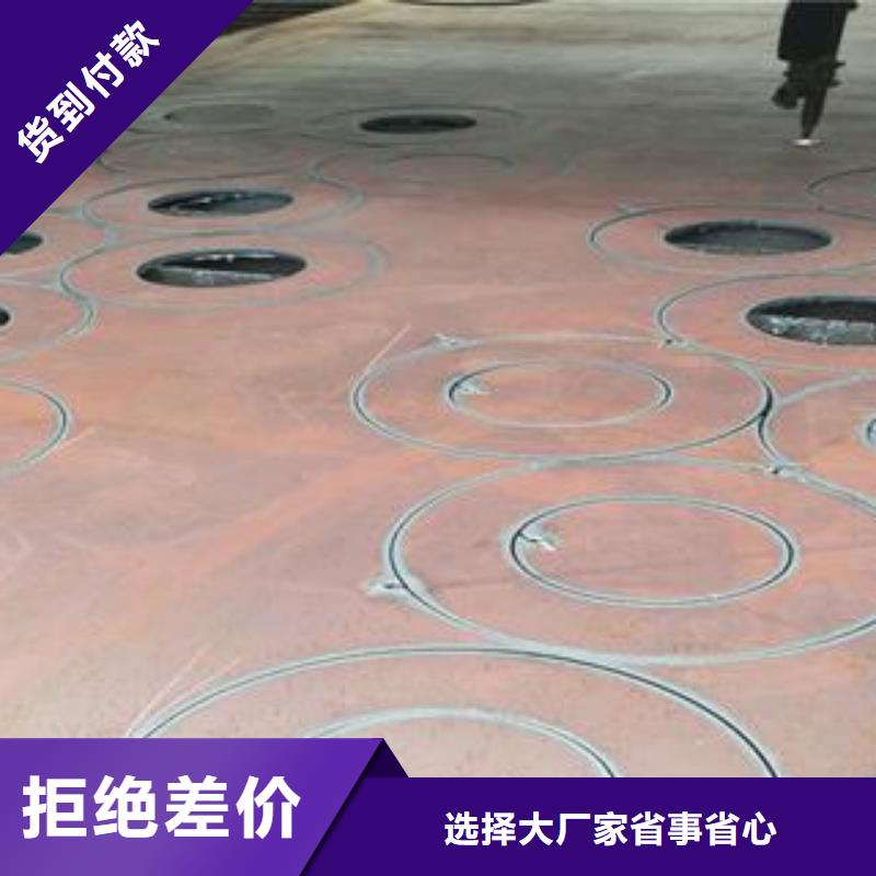 南通30mm厚65Mn彈簧板發(fā)貨快及時(shí)