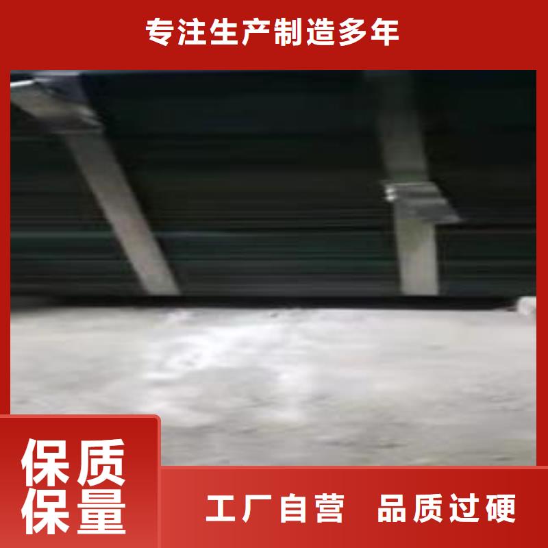 NM400钢板视频-NM400钢板-广东省湛江市附近品牌-廉江|吴川|肇庆|汕头|东莞|珠海|潮州