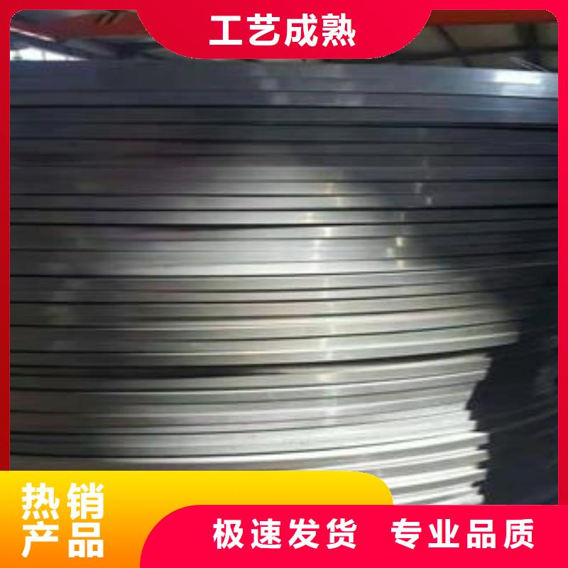 65Mn彈簧鋼板-NM400鋼板質(zhì)優(yōu)價(jià)廉