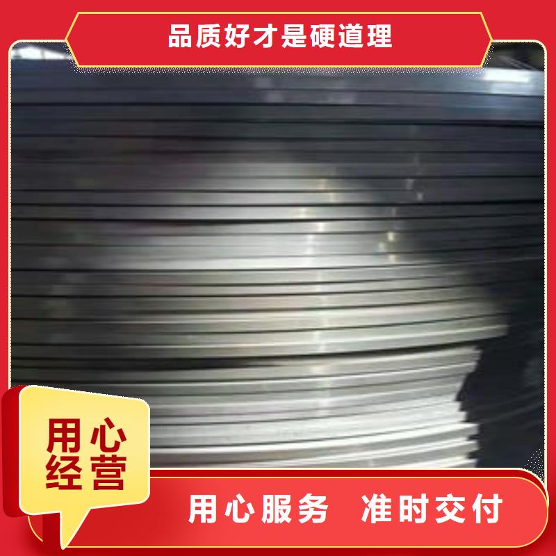 NM400钢板视频-黑龙江省|哈尔滨|齐齐哈尔|鹤岗|黑河NM400钢板-佳龙