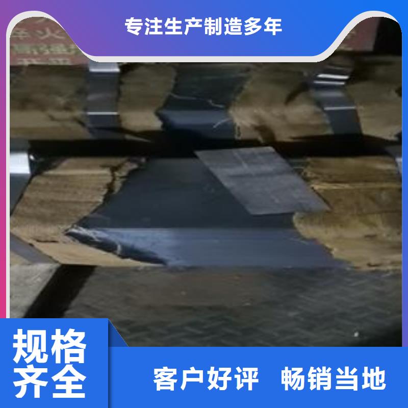 襄樊30mm厚65Mn彈簧板切圓打孔