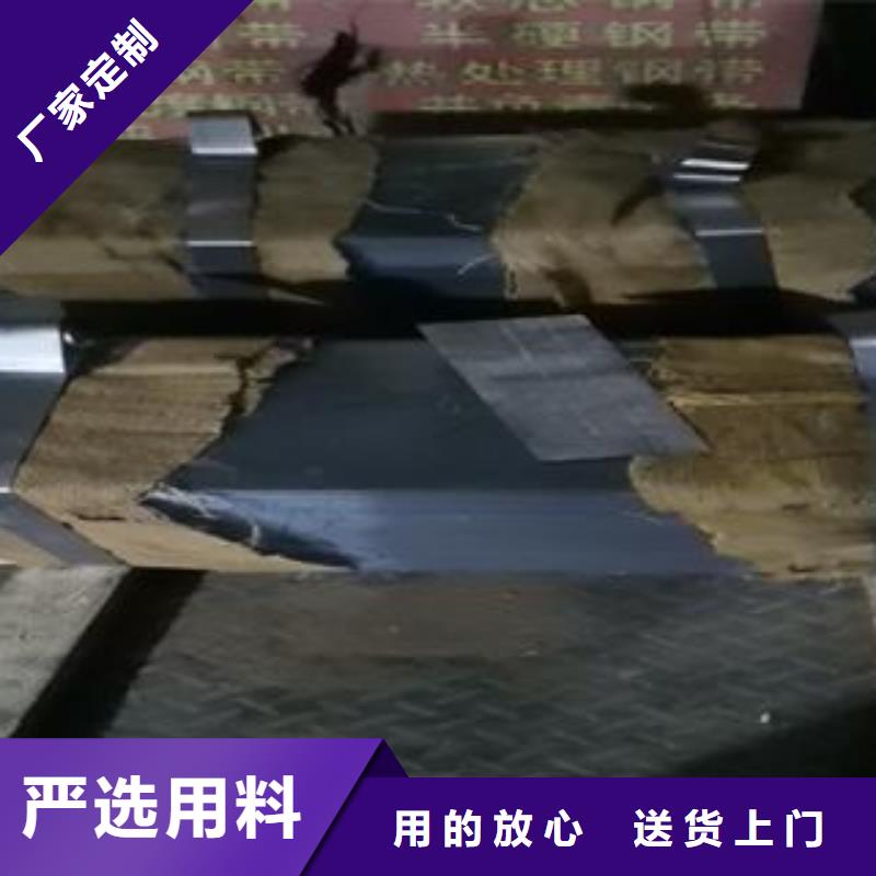 65Mn弹簧钢板特厚耐磨钢板用好材做好产品