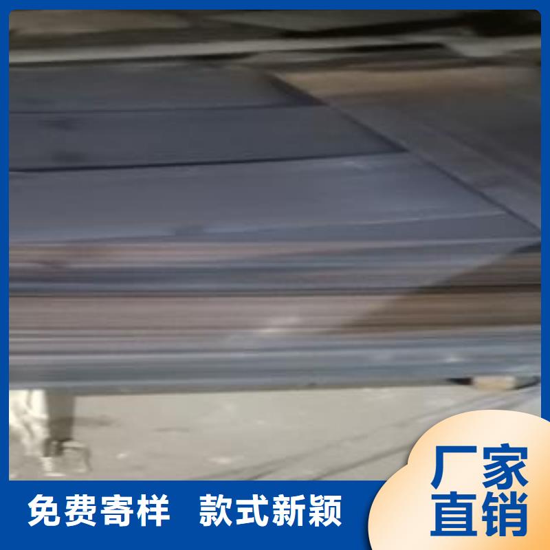 65Mn彈簧鋼板_【NM400鋼板】交貨準(zhǔn)時(shí)