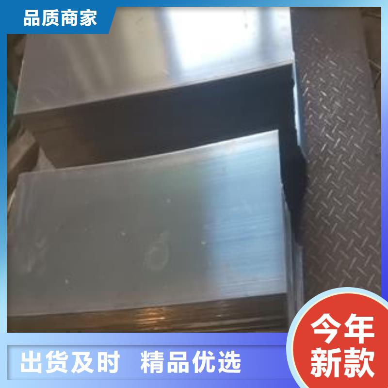 65Mn弹簧钢板特厚耐磨钢板用好材做好产品