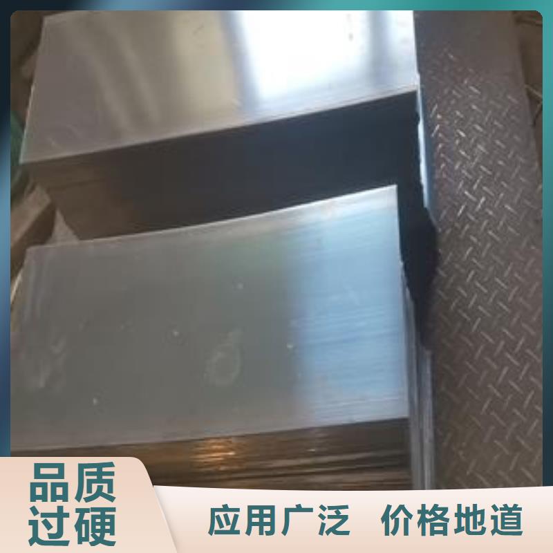 永州65Mn鋼帶異形件切割下料