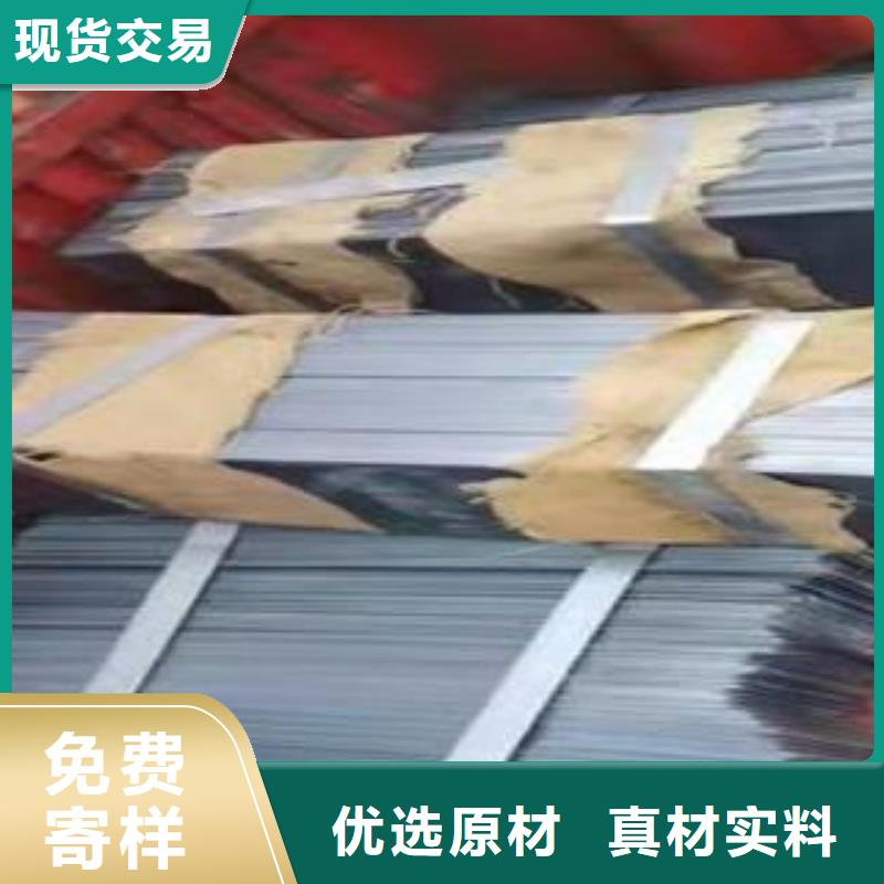65Mn彈簧鋼板_【NM400鋼板】交貨準(zhǔn)時(shí)