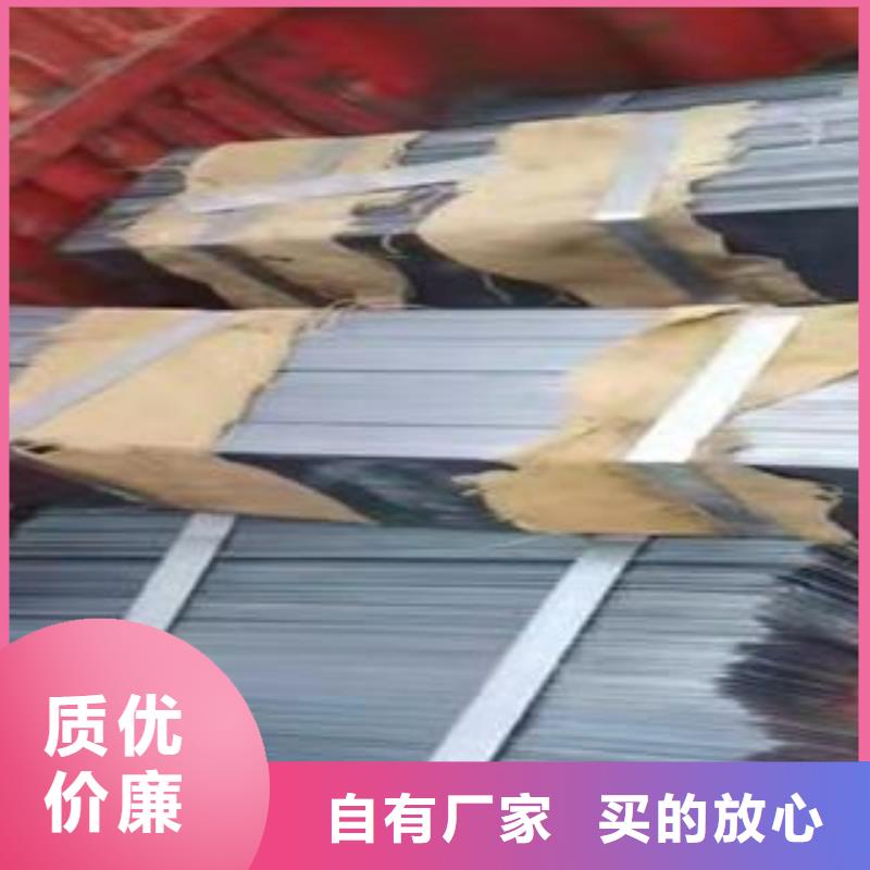 65Mn弹簧钢板特厚耐磨钢板用好材做好产品