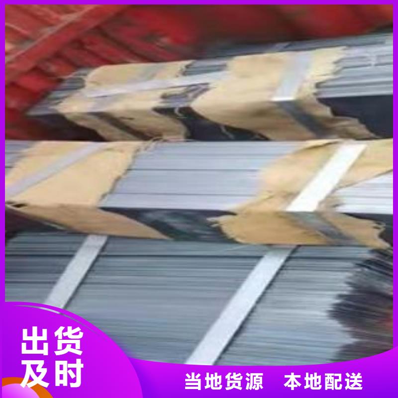 寧波12個厚65Mn彈簧鋼板保材質保性能