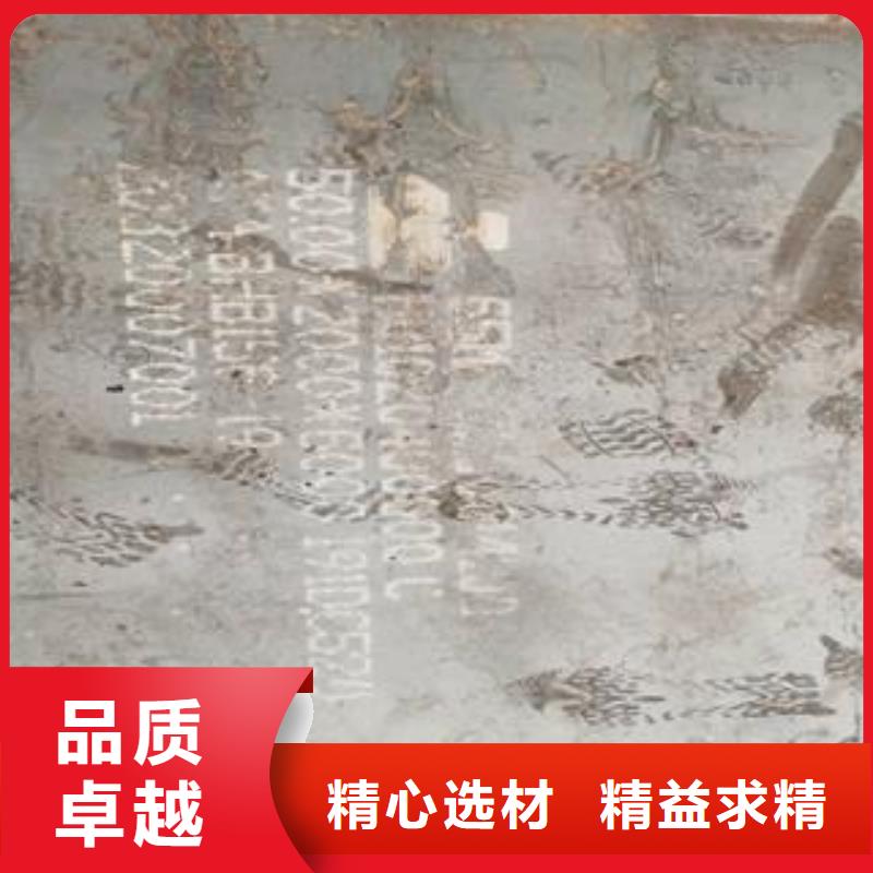 65Mn彈簧鋼板42CrMo鋼板價(jià)格實(shí)在