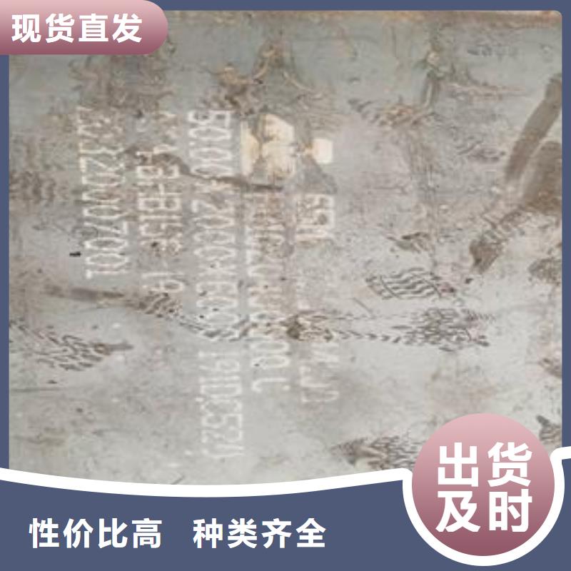 寧波12個厚65Mn彈簧鋼板保材質保性能