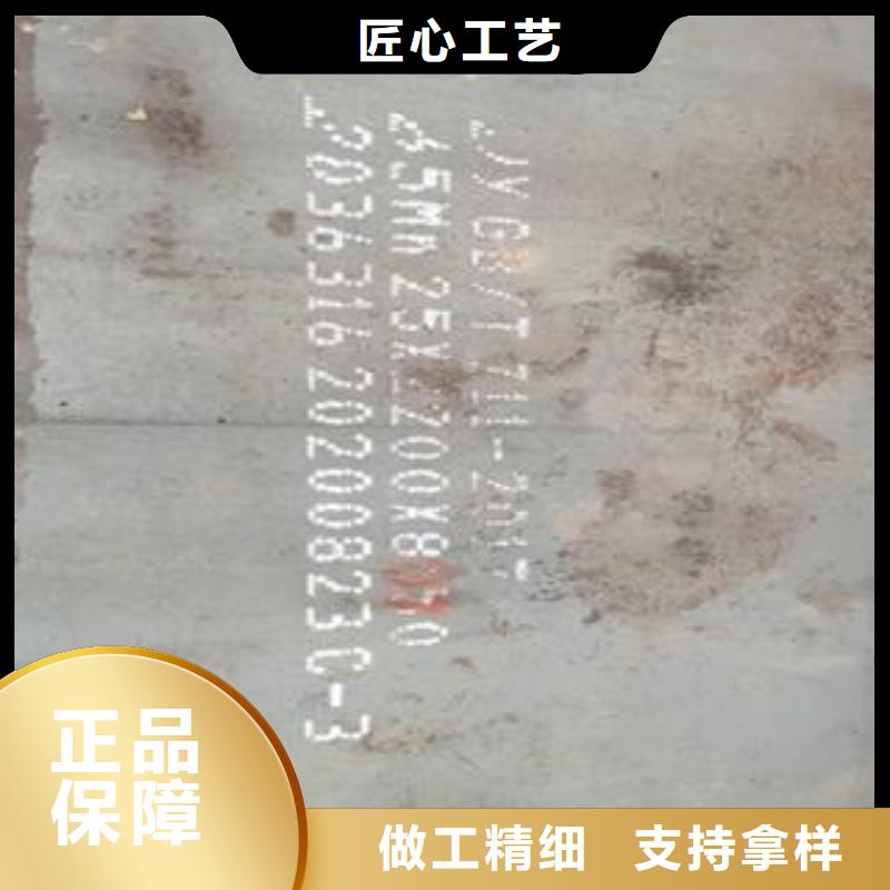 臨沂65MN彈簧鋼板超寬特厚
