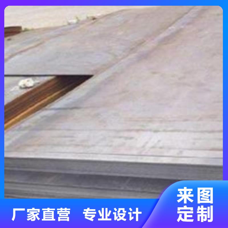 65Mn彈簧鋼板42CrMo鋼板價(jià)格實(shí)在
