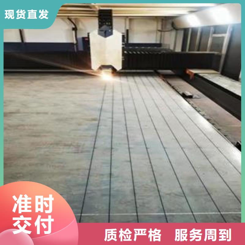 【Q345B鋼板_耐磨鋼板隨到隨提】