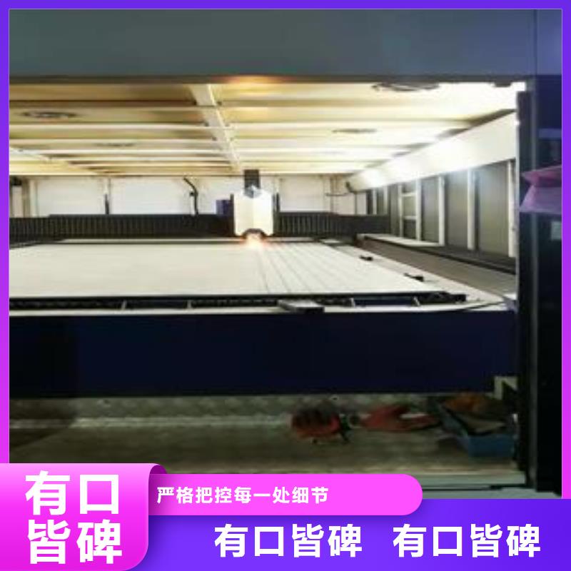 上海Q345B激光零割
