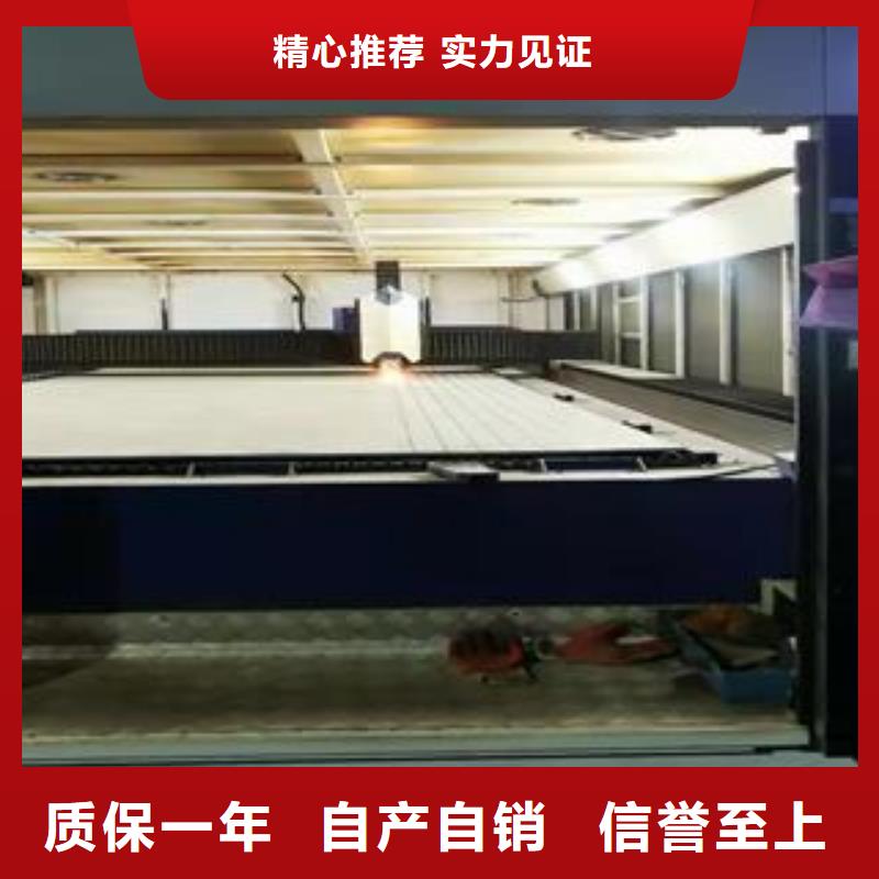 沈陽Q345B鋼板數控異形加工
