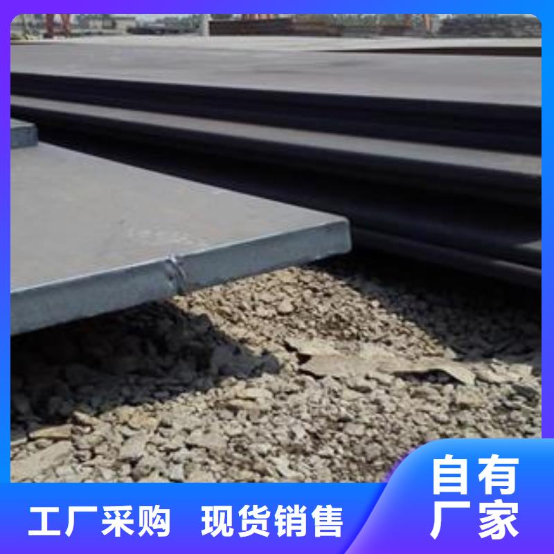 濟南Q345B鋼板數控異形定制