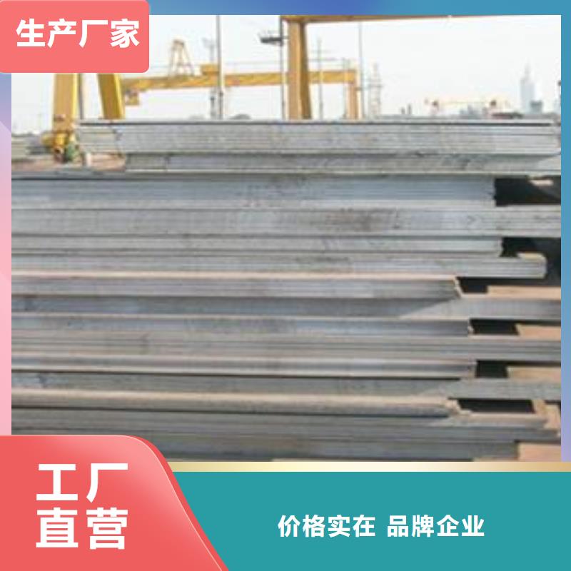新余Q345B鋼板數控異形加工