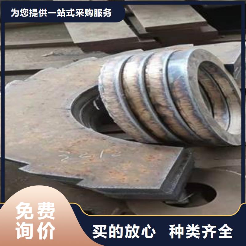 【Q345B鋼板】-Q690鋼板支持大批量采購