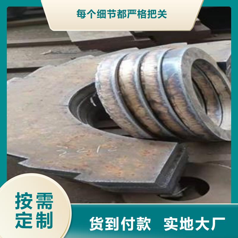 Q345B钢板NM400钢板现货采购