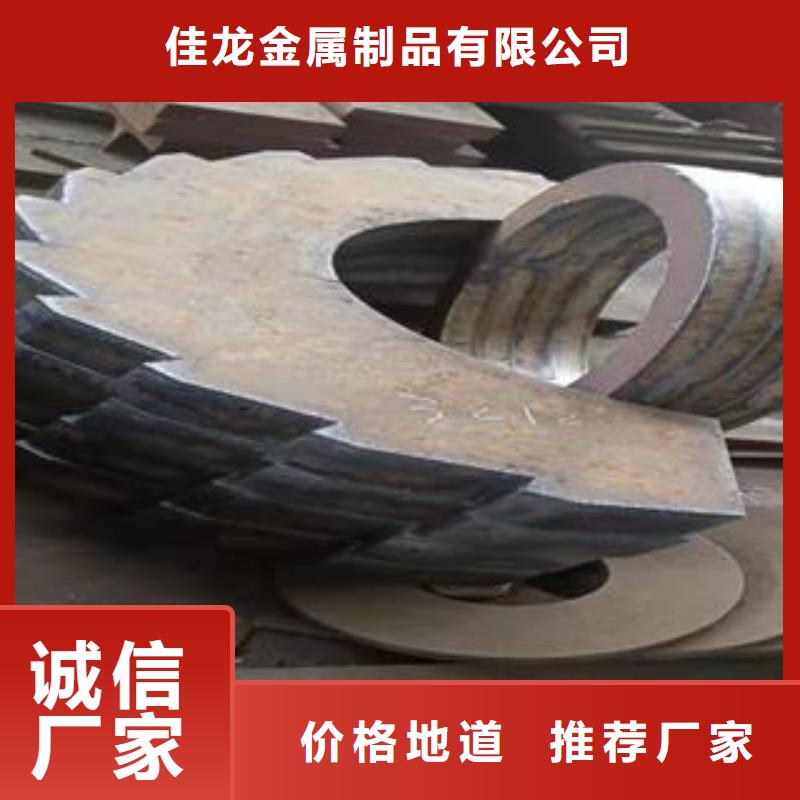 長春Q345B鋼板激光定制