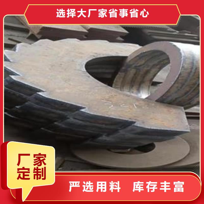濟寧Q345B鋼板激光零割
