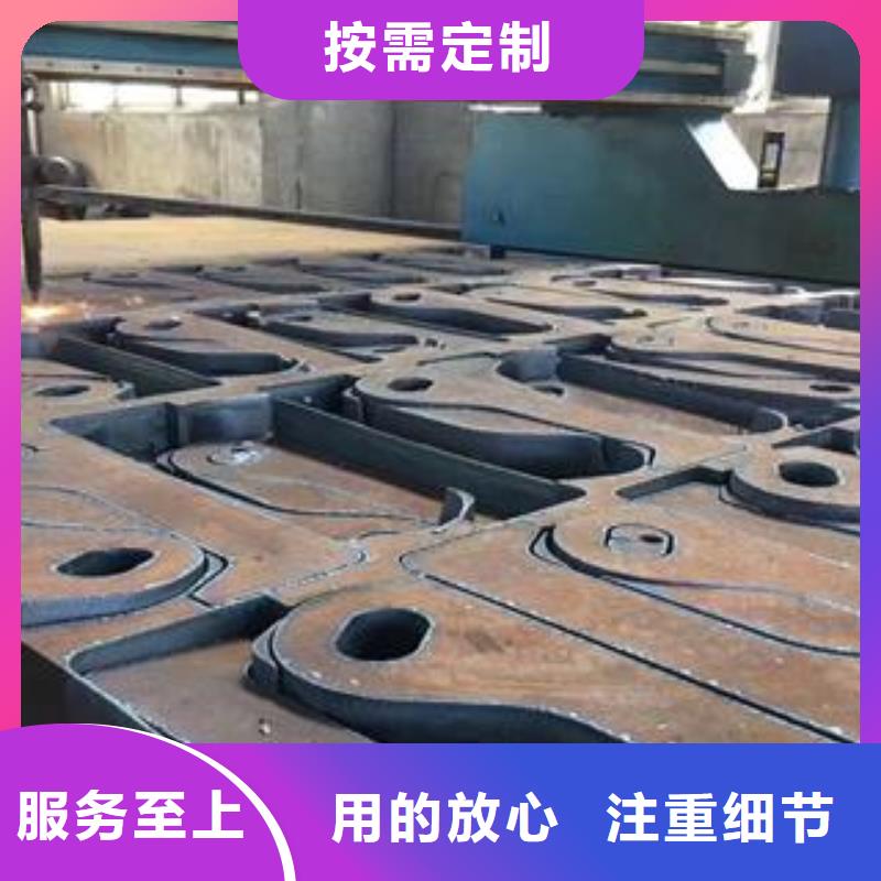 【Q345B鋼板Q690鋼板專業(yè)的生產(chǎn)廠家】