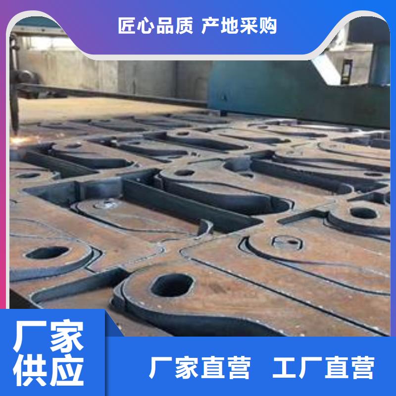 Q345B鋼板Q690鋼板價(jià)格透明