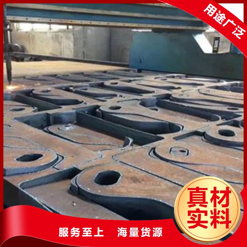NM400钢板视频-福建省漳州市佳龙NM400钢板可服务区域华安|龙海|龙岩|宁德|泉州|南平等