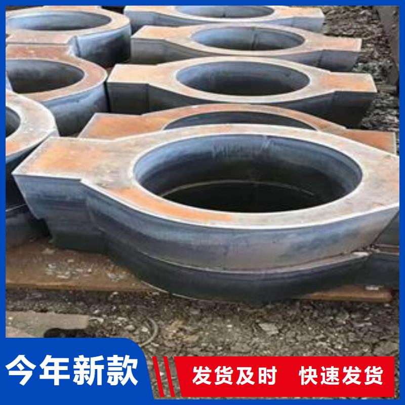 Q345B鋼板耐磨鋼板供應采購