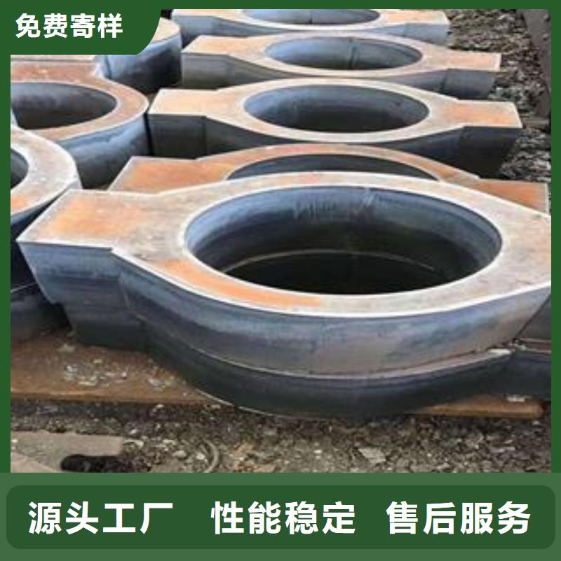 NM400钢板视频-NM400钢板-佳龙金属制品(台湾分公司)服务区域