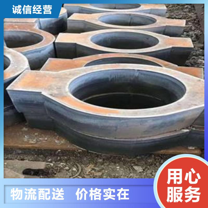 Q345B鋼板耐磨鋼板甄選好廠家