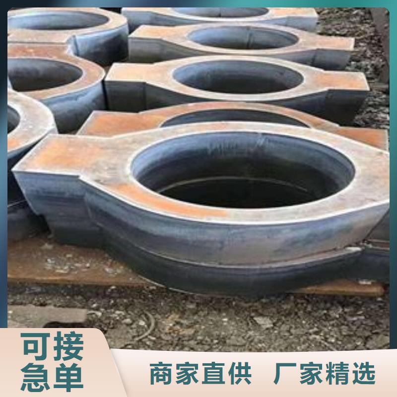 Q345B钢板42CrMo钢板服务周到